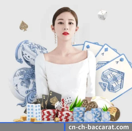 百百家乐 APP